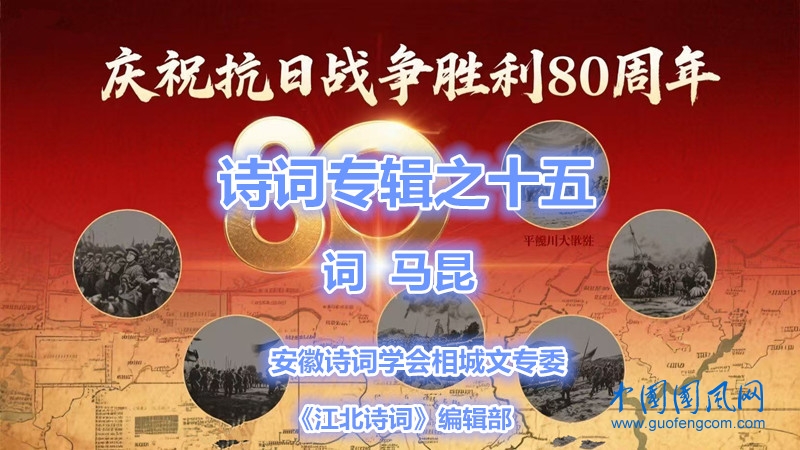 詞96f_副本.jpg