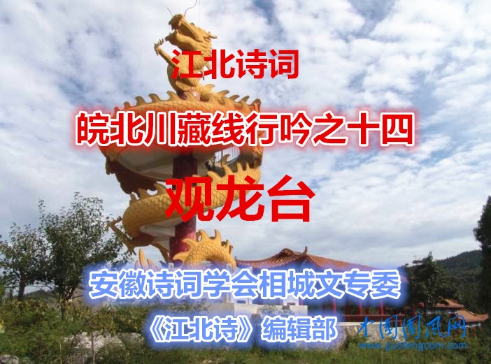3b87e950352ac65cf551218df2f2b21192138afc_副本.jpg