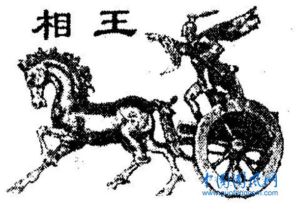 u=2465524112,1940407730&fm=253&fmt=auto&app=138&f=JPEG.webp.png