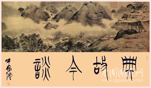 典故圖標(biāo)0.jpg
