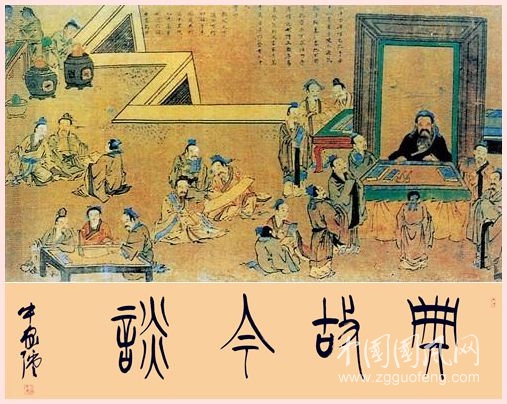 典故圖標(biāo).jpg
