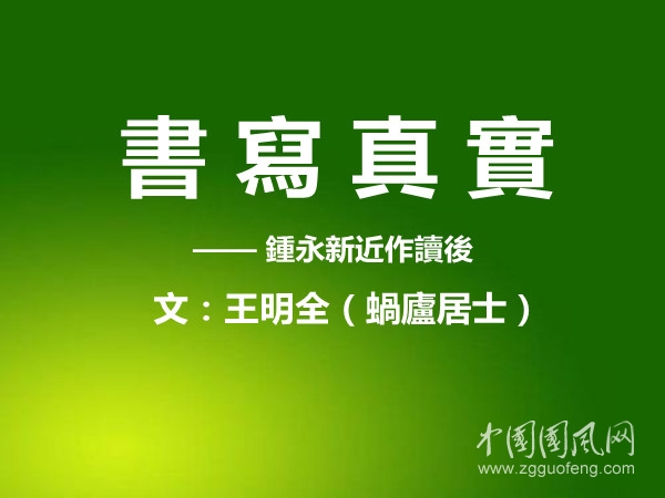 u=1199312461,1709621723&fm=26&gp=0_副本.jpg