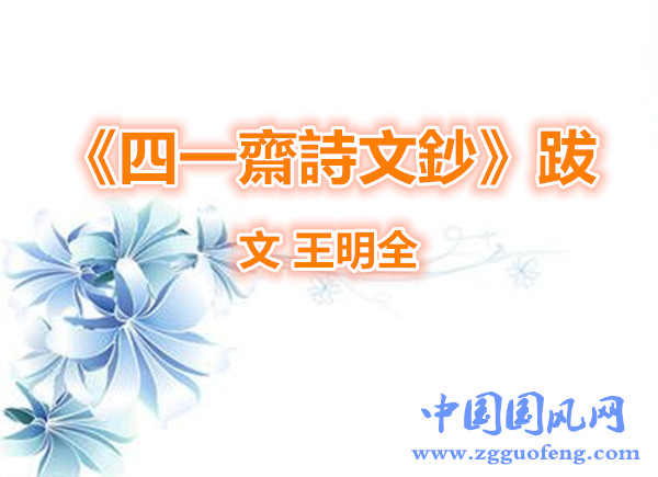 u=2107209438,3241942915&fm=26&gp=0_副本.jpg