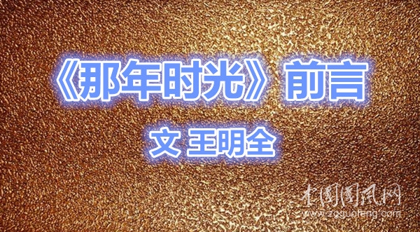 timg (2)_副本.jpg