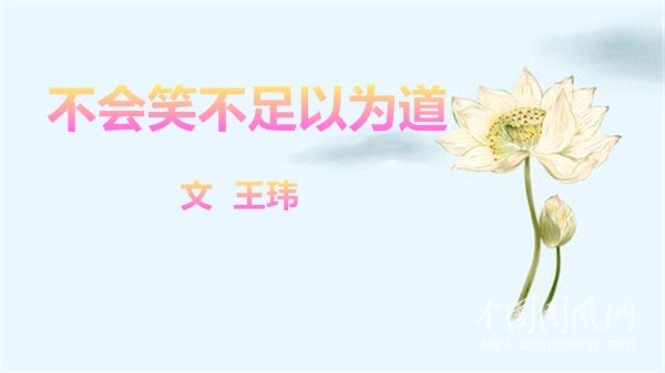 u=254146973,1013555304&fm=26&gp=0_副本.jpg