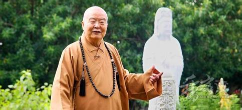 星云大師談人生