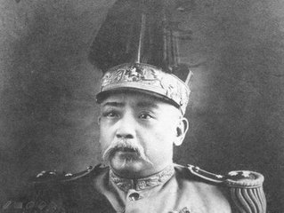 袁世凱去世百年 身后為何出現(xiàn)傳統(tǒng)文化煉獄