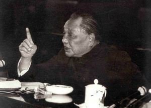 1984年鄧小平為何大發(fā)雷霆嚇壞了女記者？
