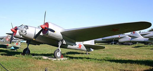 1938年蘇聯(lián)志愿航空隊(duì)奇襲臺(tái)灣日軍 創(chuàng)長(zhǎng)途轟炸紀(jì)錄