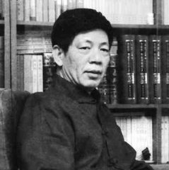 清華教授彭林評(píng)收徒跪拜：全世界都跪，不要妖魔化它