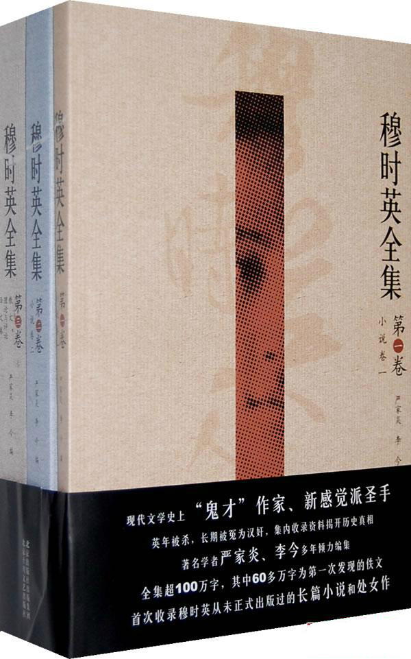 30年代上海愛情故事除了《羅曼蒂克消亡史》還有哪些？