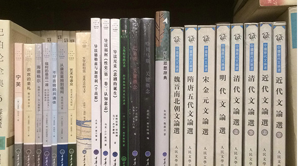 為何中文系畢業(yè)生不愛讀文學作品？