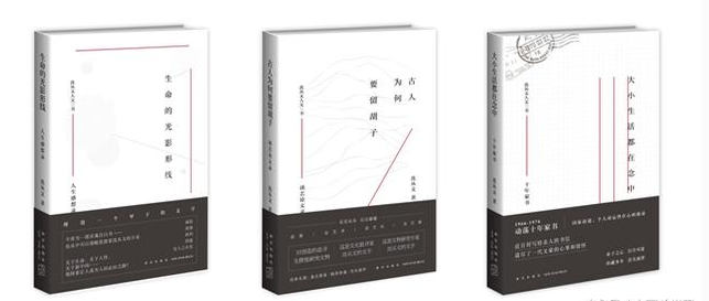我本應(yīng)當(dāng)寫一輩子短篇小說，極可惜，轉(zhuǎn)了個百八十度大彎