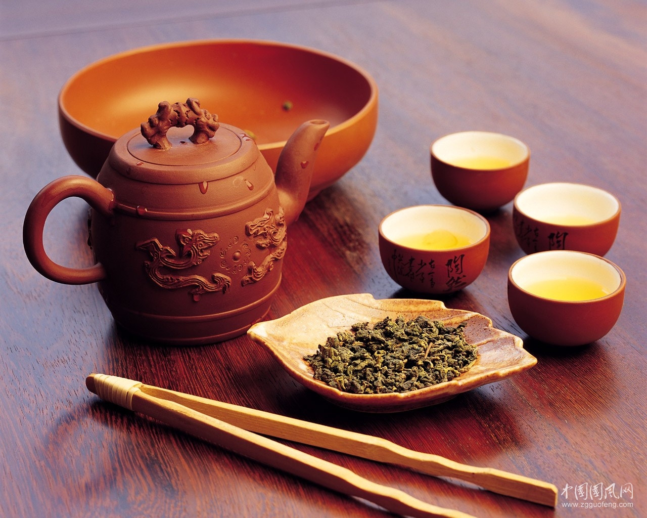 中國茶文化