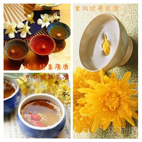 元明清詩詞中的酒文化