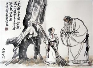 荀子勸學(xué)原文及翻譯