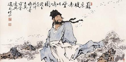 念奴嬌·赤壁懷古
