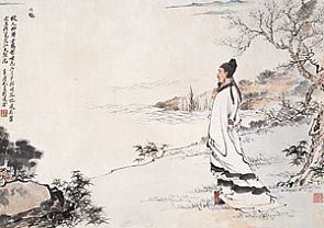 《贈(zèng)李白》杜甫唐詩(shī)鑒賞