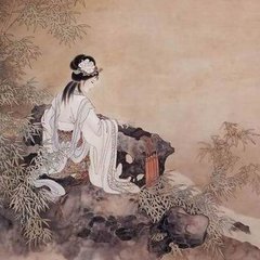 愿得一人心，白首不相離。