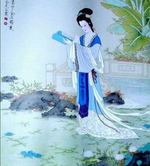 聲聲慢·尋尋覓覓