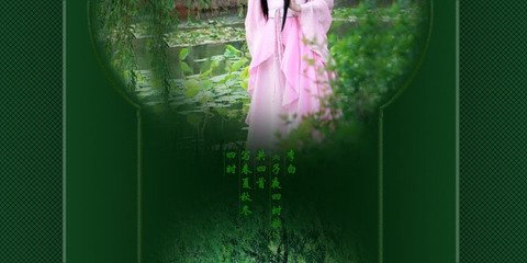 秋風(fēng)吹不盡，總是玉關(guān)情