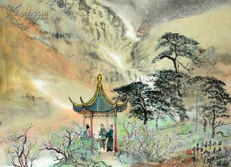 喜雨亭記
