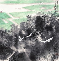 《積雨輞川莊作》