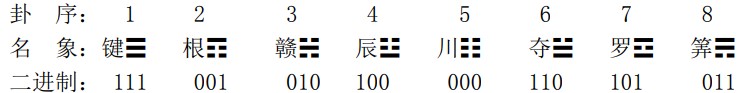屏幕截圖 2022-11-14 102243.jpg