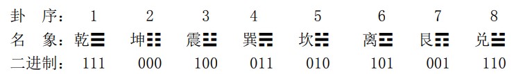 屏幕截圖 2022-11-14 102356.jpg