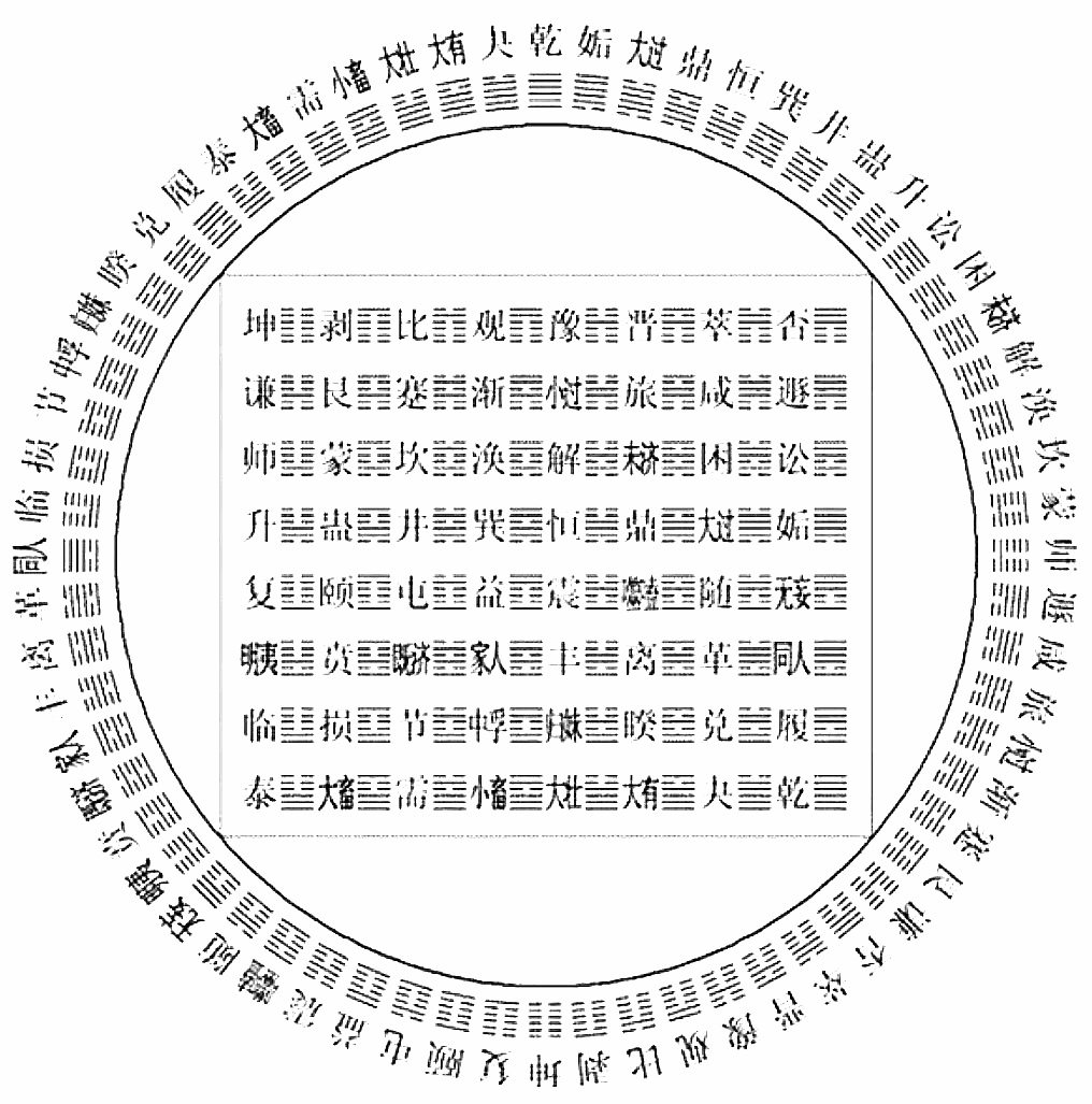 Screenshot_20221119_093256_com.baidu.searchbox_ed.jpg