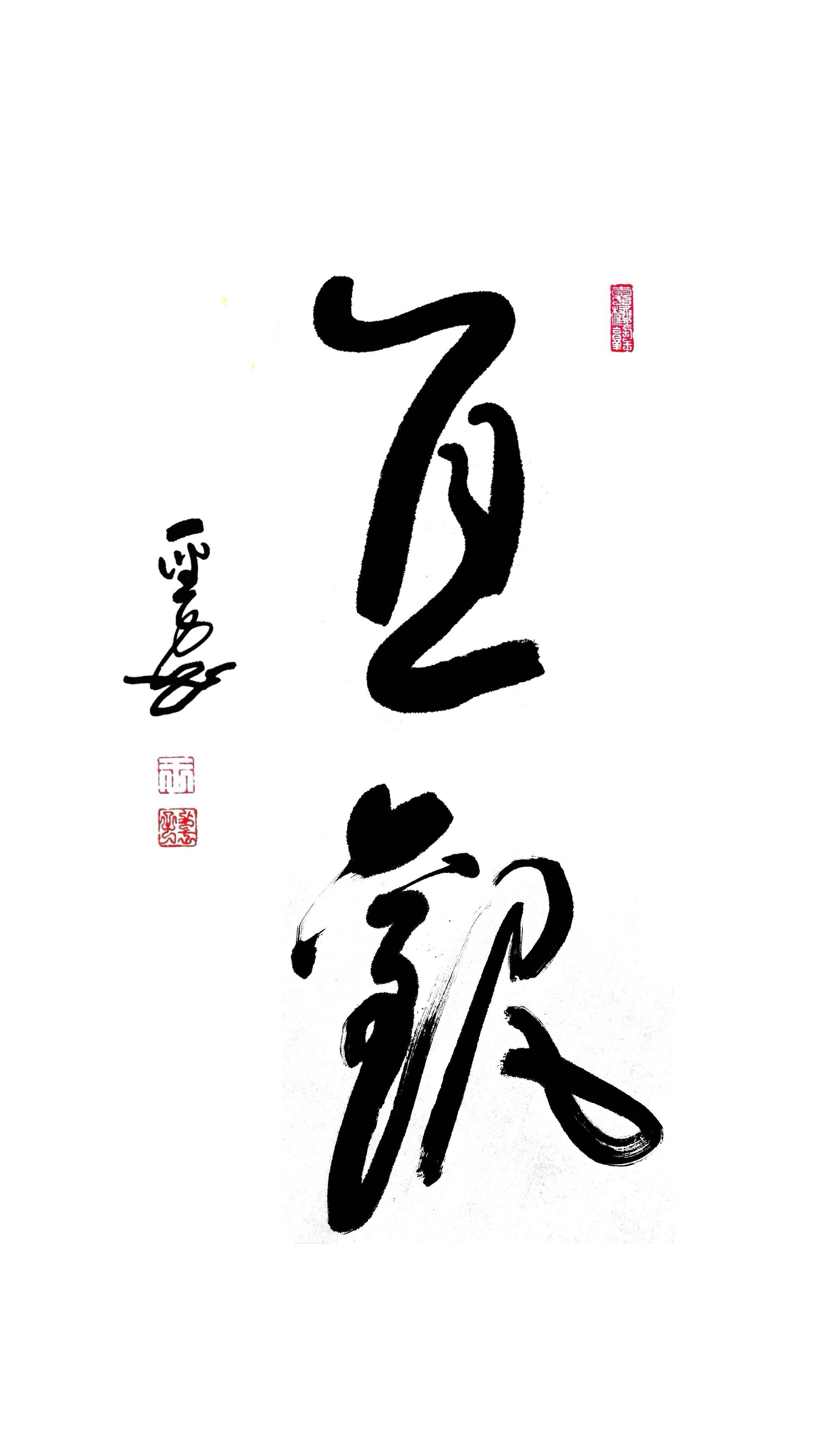 MEITU_20250512_091102900_edit_1801300118463161.jpg