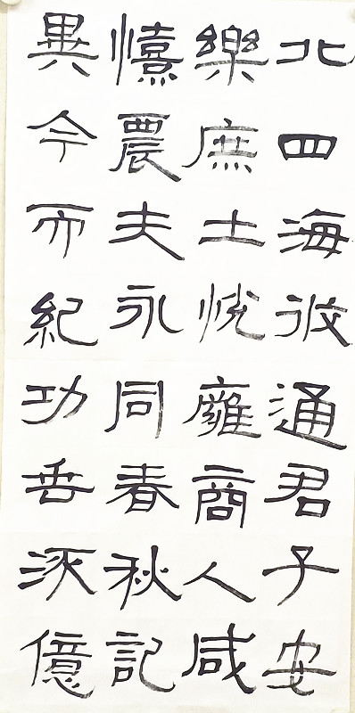 微信圖片_20250823064553.jpg