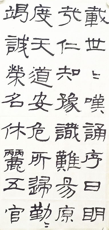 微信圖片_20250823064537.jpg