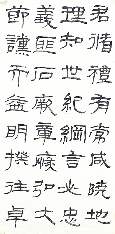 微信圖片_20250823064602.jpg