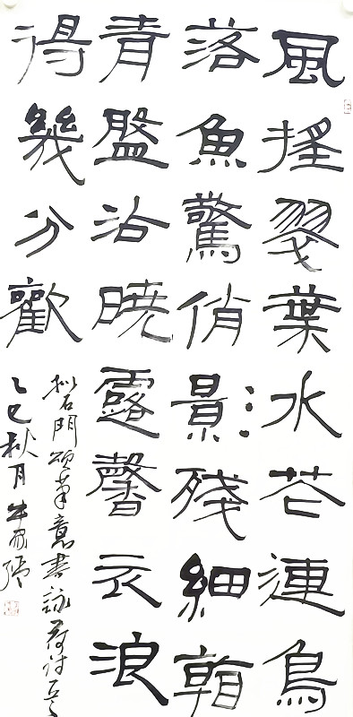 微信圖片_20250823064611.jpg