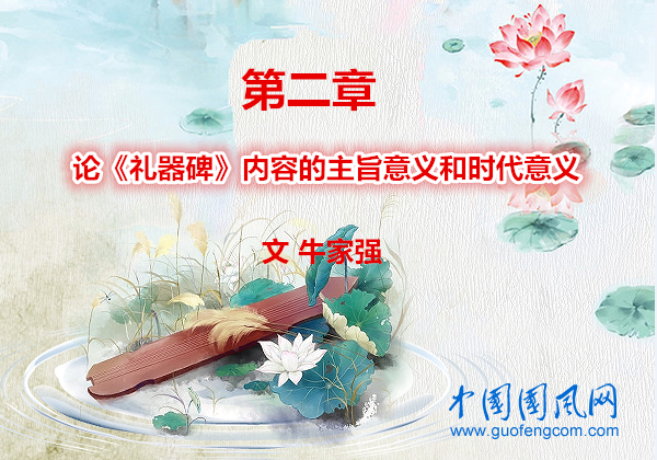 33518e3599799cb7cf66cbc12ed3e79_副本.png