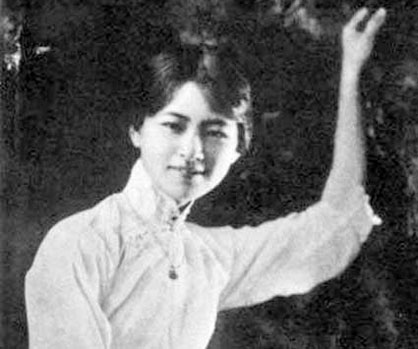 20111026030250林徽因1.jpg