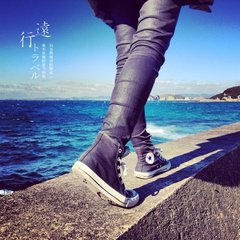 生活，請你慢行
