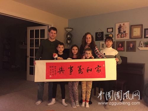 林晴雯海外留學(xué)文章匯編