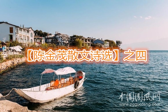臨海.jpg