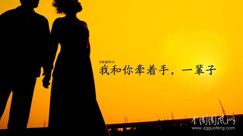 愛，永遠在心中        文/宋典法