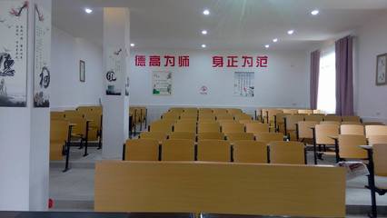 坐前排的學(xué)問