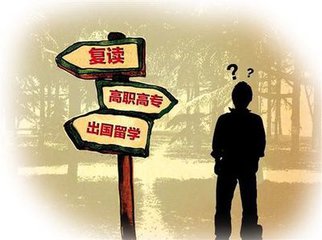 我是如何從“失敗的高考”中受益的