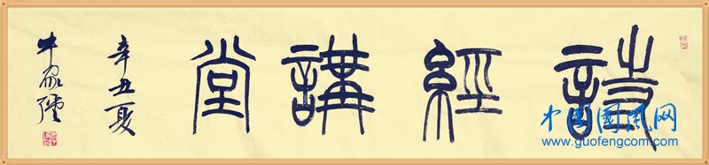 微信圖片_20210511150055.jpg