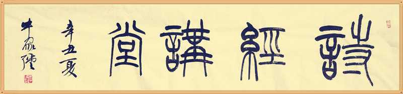微信圖片_20210511150055.jpg