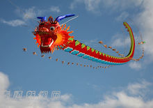 巨型風(fēng)箏