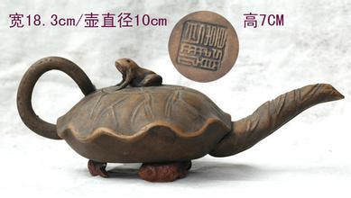 中國(guó)傳統(tǒng)茶具