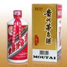 茅臺酒