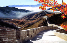 長(zhǎng)城