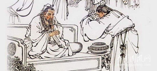漫談儒學(xué)
